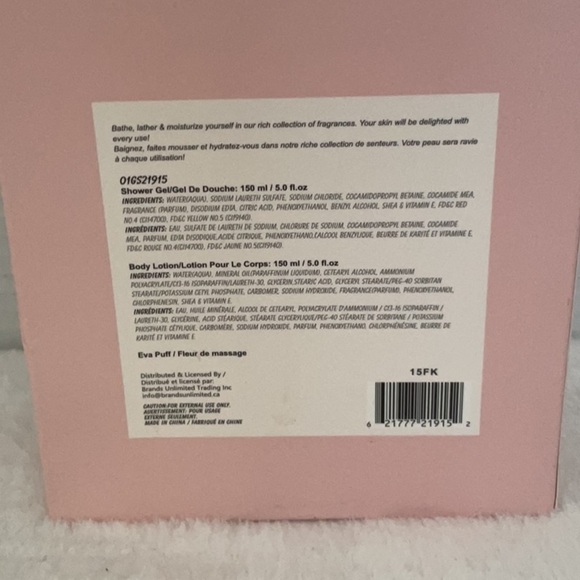 Pink and White Body Lotion Set Ashley and foster - Picture 5 of 5